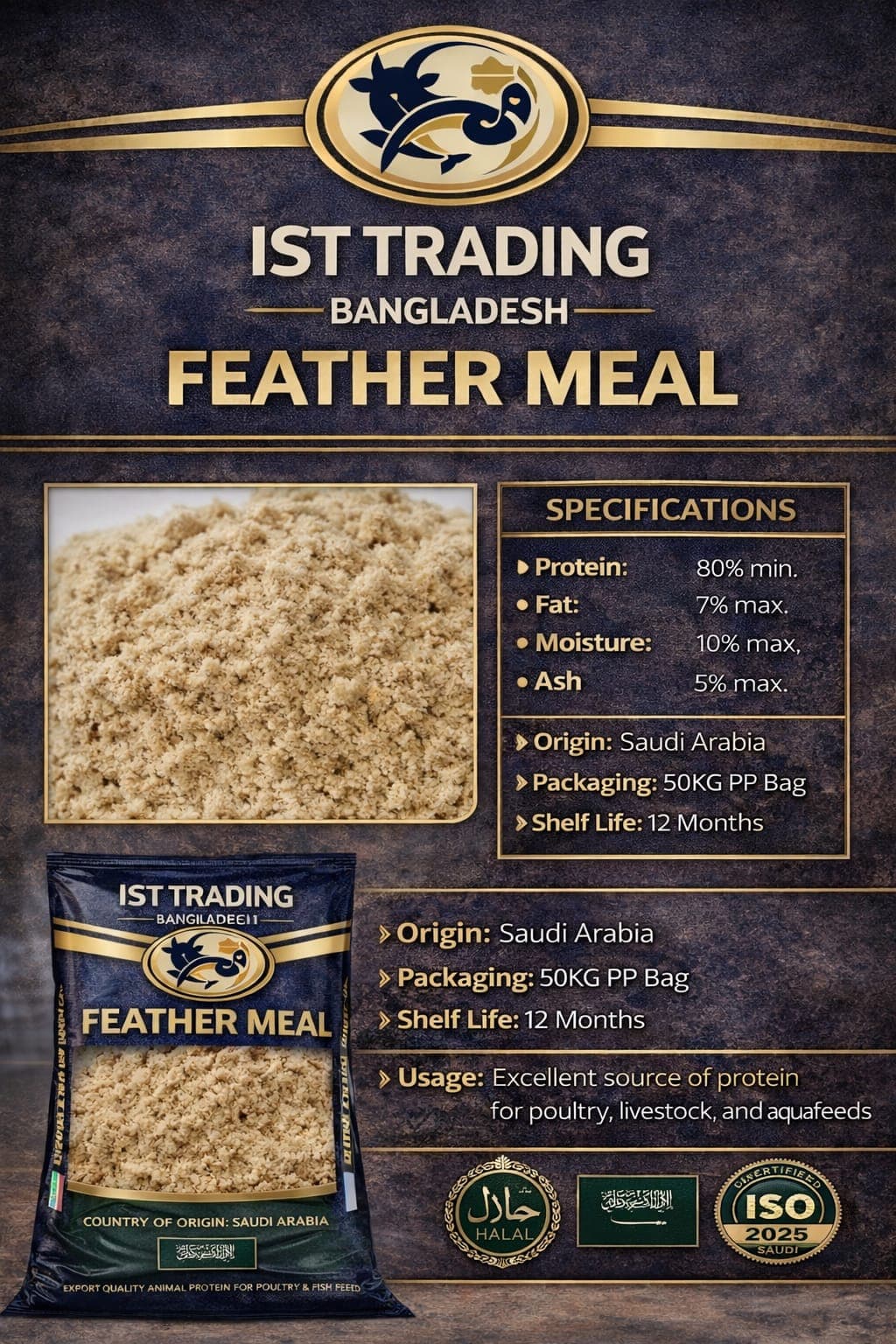 Hydrolyzed Feather Meal thumbnail 2