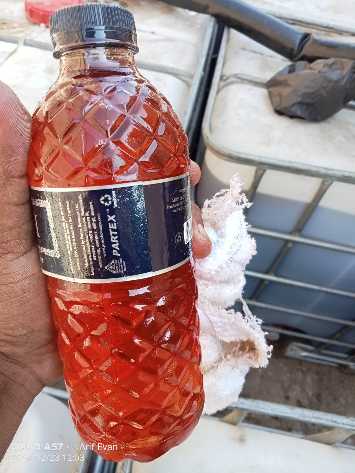 Speed Pro Fish Oil - 1