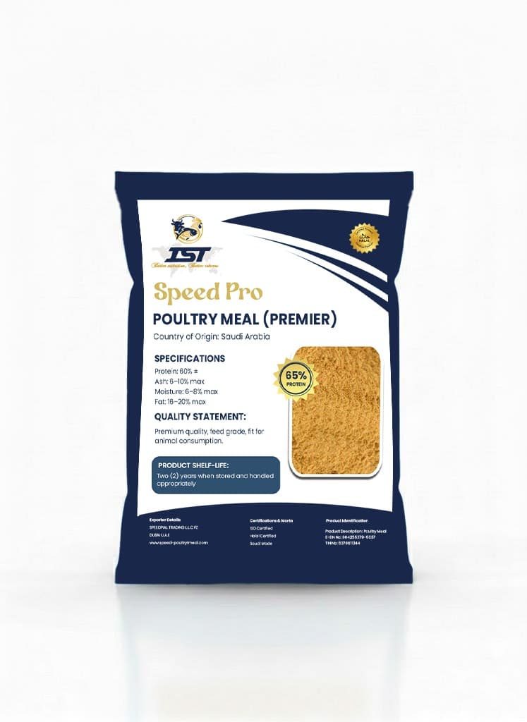Poultry Meal Premier (65% Protein) thumbnail 3