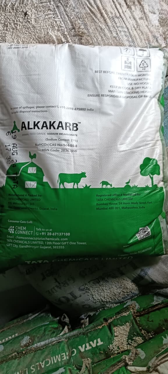 Sodium Bicarbonate (Feed Grade) thumbnail 2